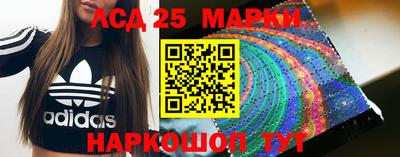 не бодяженный Новозыбков