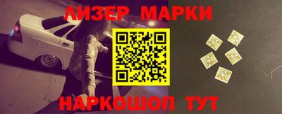 не бодяженный Новозыбков
