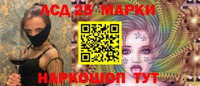 не бодяженный Новозыбков