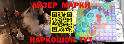 не бодяженный Новозыбков