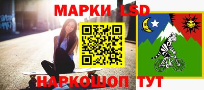 не бодяженный Новозыбков