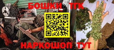 не бодяженный Новозыбков