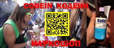 не бодяженный Новозыбков