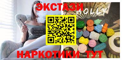 трава Новодвинск