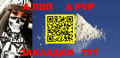 не бодяженный Новозыбков