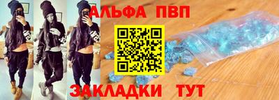 не бодяженный Новозыбков