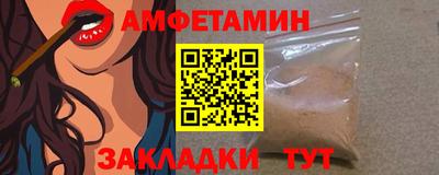 не бодяженный Новозыбков