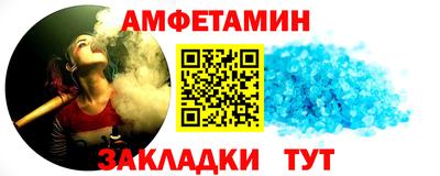 не бодяженный Новозыбков