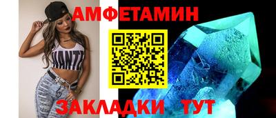 не бодяженный Новозыбков