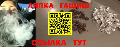 не бодяженный Новозыбков