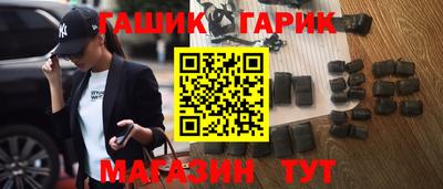 трава Новодвинск