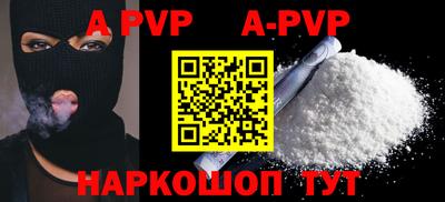 не бодяженный Новозыбков